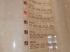 -吾悦广场(南京鼓楼店)