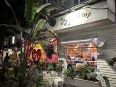 -egggcellent舒芙芮