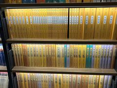 -雨丝书店(综合商业楼店)