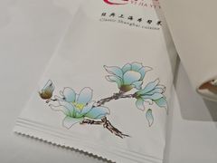 -忆家一宴(南丹东路总店)