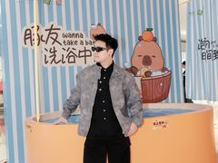 -深圳龙华星河COCO City(民治店)