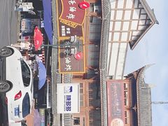 -张公桥美食街