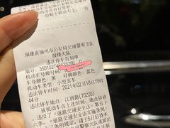 -牛味道炭火烤肉(湖前总店)