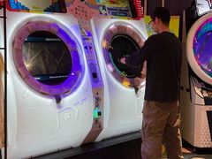 -反斗乐园(领展中心城店)