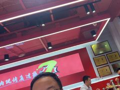 -7只羊·鲜羊肉串·地锅鸡精酿(玄武墨香路店)