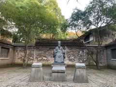 -天一阁博物院
