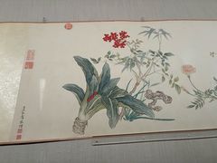 -台北故宫博物院