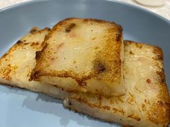 瑶柱萝卜糕-东方之珠海鲜酒楼(南开店)