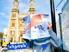 -天津梅江印象城