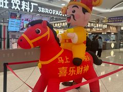 -南京商厦
