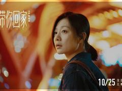-卢米埃影城(长楹天街IMAX激光店)