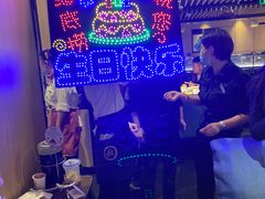 -海底捞火锅(曼巴特广场店)