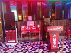 -季季红火锅(丰城洪客隆店)