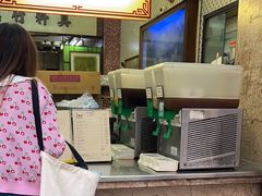 -公利真料竹蔗水(中环店)