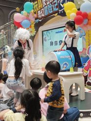 -meland club亲子乐园(石家庄万象城店)