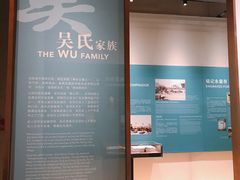 -珠海市博物馆