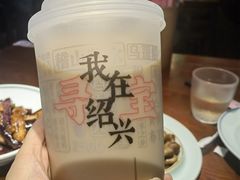 -寻宝记绍兴菜(鲁迅路店)