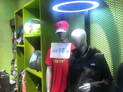 -佰德观岚记羽毛球馆