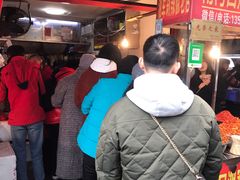 等位区-南门口湘军剁辣椒老店(老长沙第一品牌店)