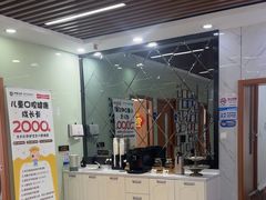 -茂菊口腔连锁(浦东南路店)