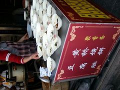 android_upload_pic-聚香斋(东关街店)