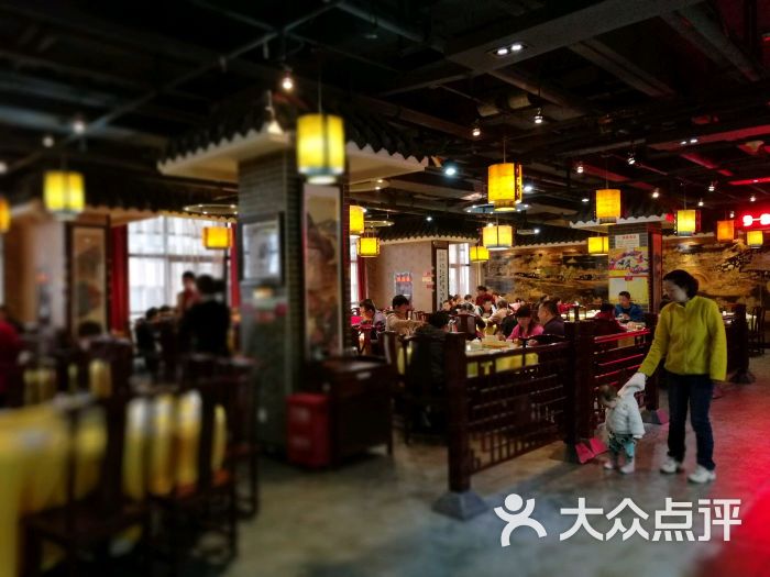 李记搅团(三桥店)图片 第1张