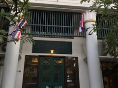 -Let's Relax Spa(Phuket 3rd Street)