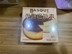 -好利来(七宝领展广场店)