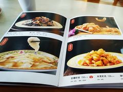 -砂锅居(西四店)