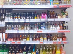 -KKV(深圳kk one 店)