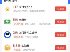 -正聚装饰·老房翻新装修设计体验馆(普陀店)