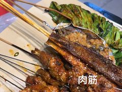 -郑记•不夜城烧烤•龙虾•虾蟹(黄鹤楼店)