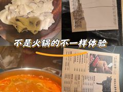 -二刀潮牛(重庆光环购物公园店)