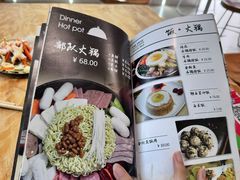 -管中炸鸡(建国道店)