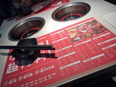 -汤岛涮小火锅(温州龙湾万达店)