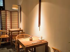 -笑福亭日式料理店(财富中心店)