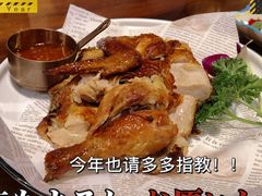 -苏梅花园(群星城店)