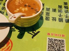-令氏家外家周秦食府(高新店)