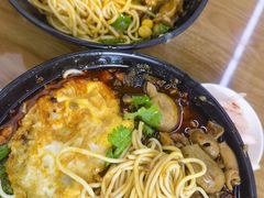 -耙豌豆重庆小面