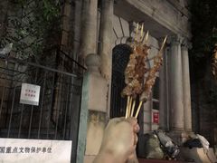 -清真·西北人家风味馆(中山中路店)