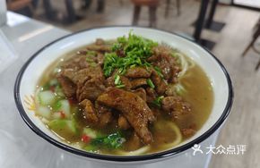 Pork Tripe Noodles and Intestine Noodles