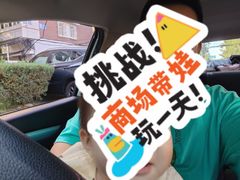 -第戎蛋糕(恒隆广场店)