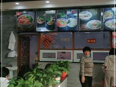 -东关吉祥西安腊汁肉夹馍(健德门店)