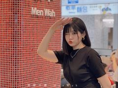 -敏华冰厅(平安金融中心店)
