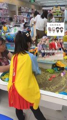 -孩子王童乐园(苏州吴中万达店)
