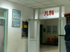 -民航总医院