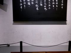-上海电影博物馆