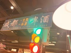 -萍姐火锅·公路夜市(打浦桥日月光店)
