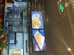 门面-避风塘(嘉兴八佰伴店)