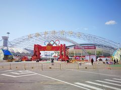 -珠海市体育中心-羽毛球馆